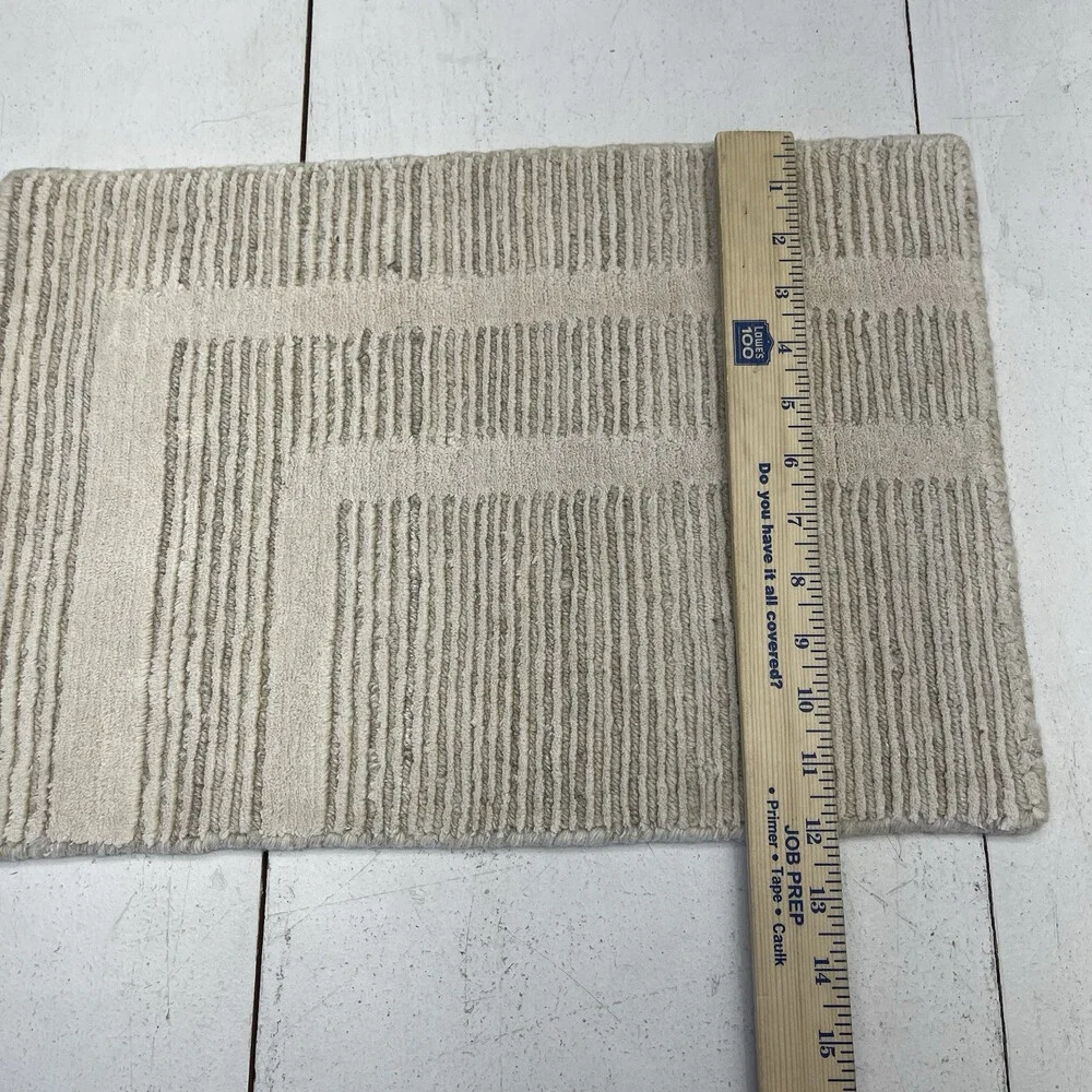 Restoration Hardware Oatmeal Parallel Border Sample Rug